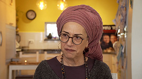 דיצה