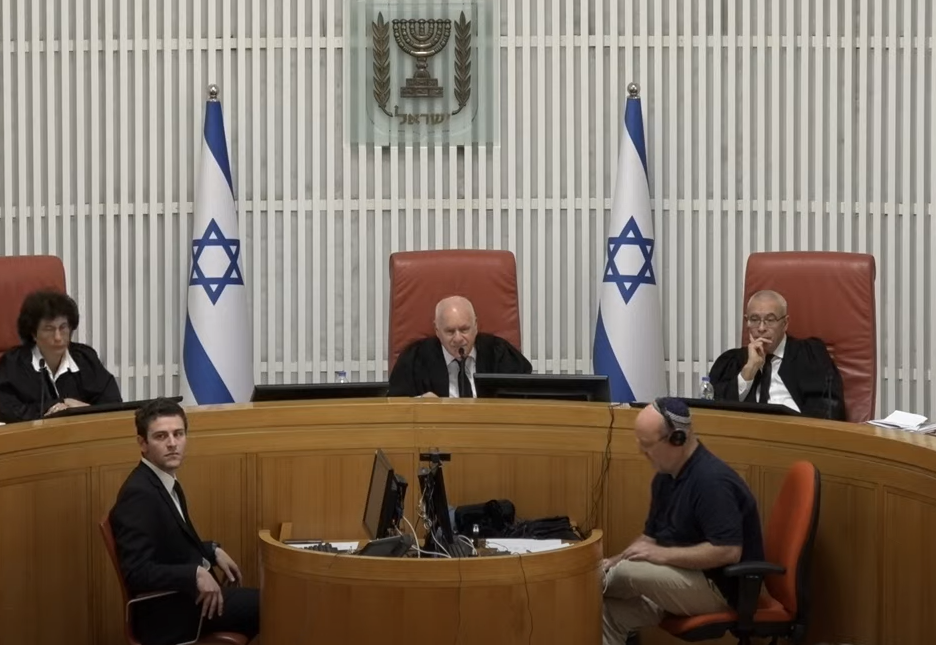 הדיון בעתירה לבג"ץ בעניין שדה תימן