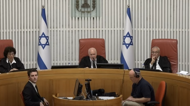 הדיון בעתירה לבג"ץ בעניין שדה תימן