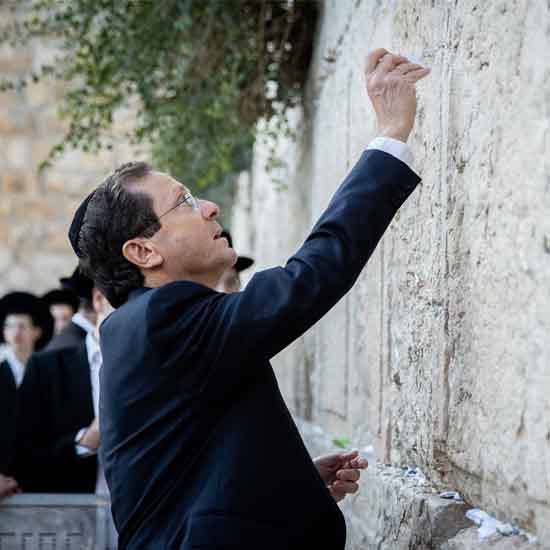 Noticias desde Israel - miércoles 7 de junio