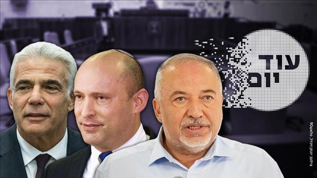לילה של סחר סוסים - עוד יום