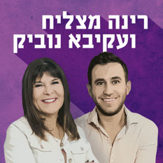 Logo (3)