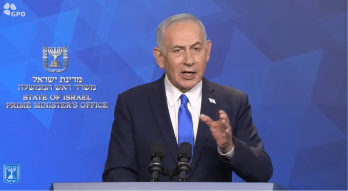 רה"מ נתניהו בהצהרה מצולמת, 08.06.2026
