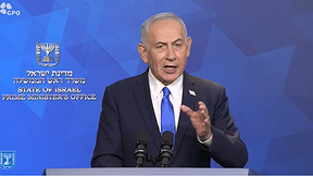 רה"מ נתניהו בהצהרה מצולמת, 08.06.2026
