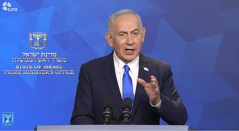 רה