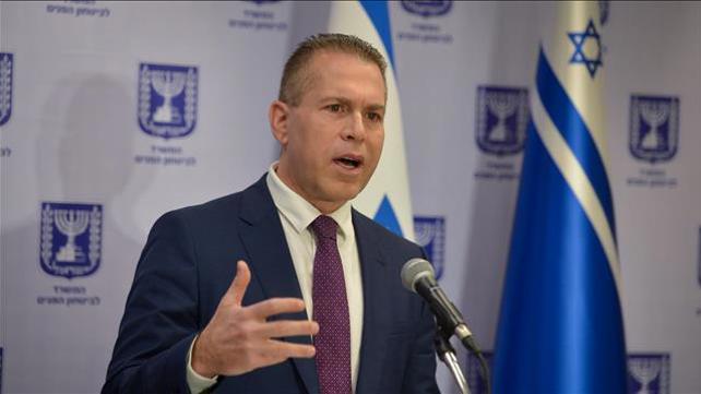 השר לביטחון הפנים גלעד ארדן במסיבת עיתונאי בבני ברק, ינואר 2019