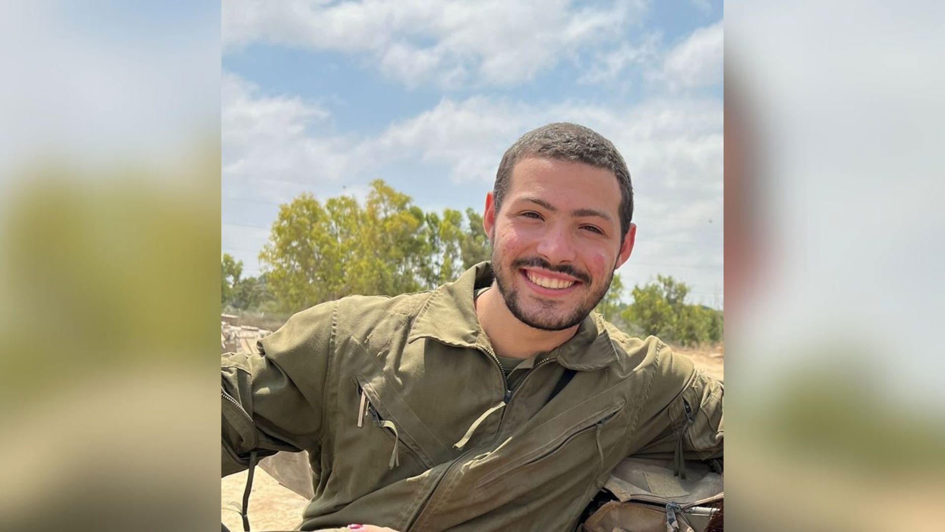איתי חן ז"ל