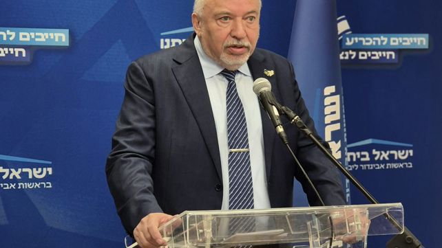 אביגדור ליברמן