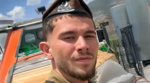 "לא הפסקנו לדבר על החתונה שלנו": סרן רעי בירן ז"ל הובא למנוחות