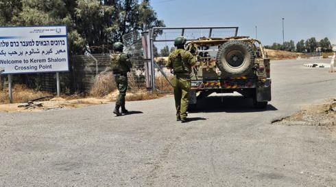 עובדים פלסטינים הגיעו למעבר כרם שלום ונפגעו מירי צה"ל - האירוע מתוחקר