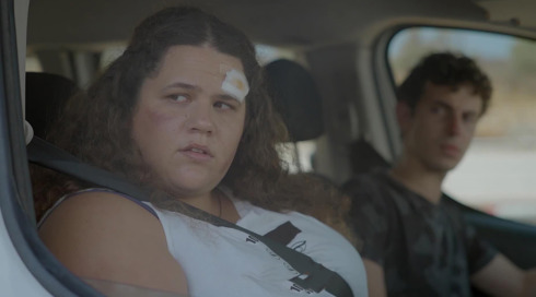 שעת אפס הצצה 