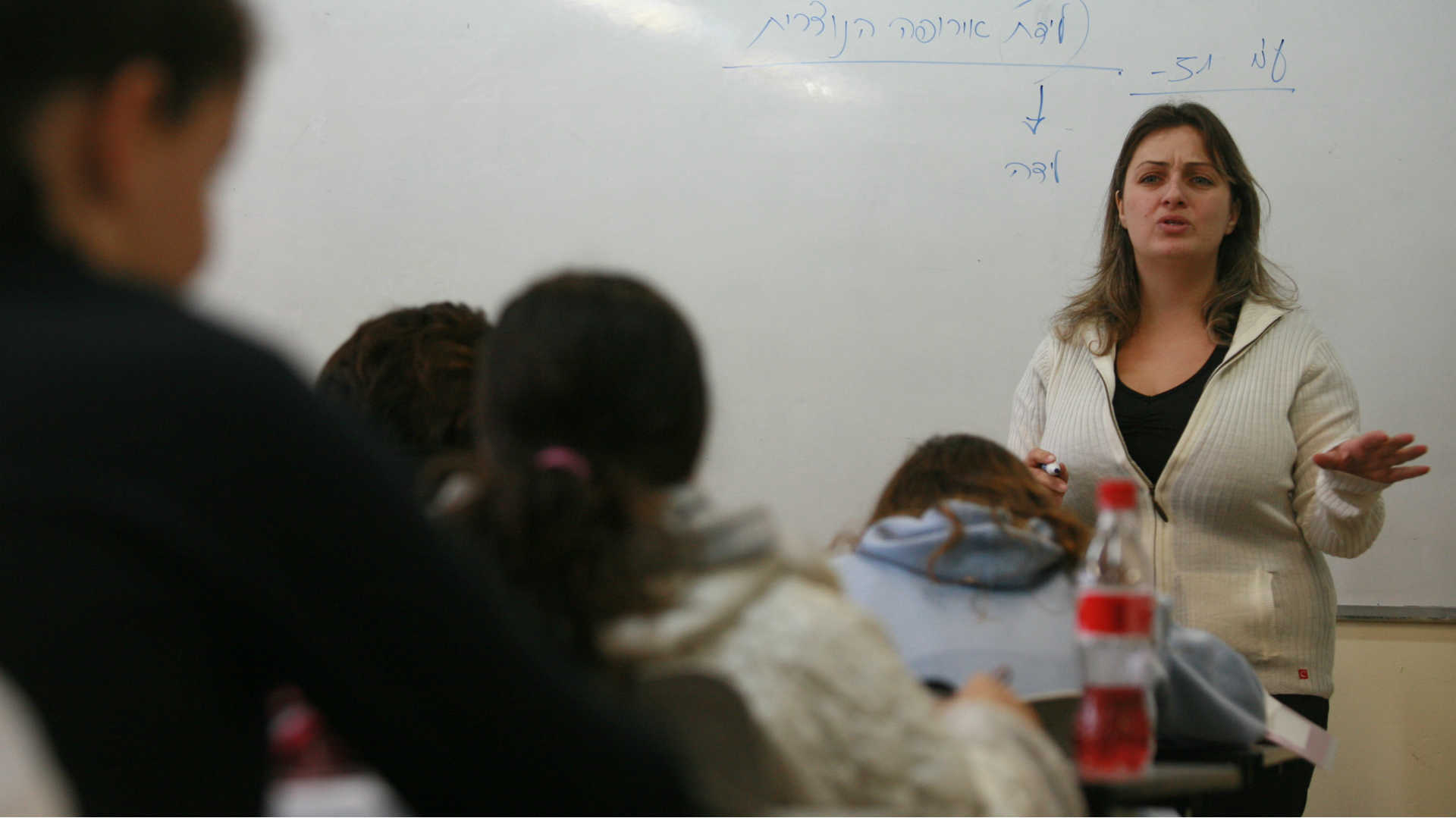 (צילום: מיה לוין, פלאש 90. למצולמת אין קשר לכתבה)