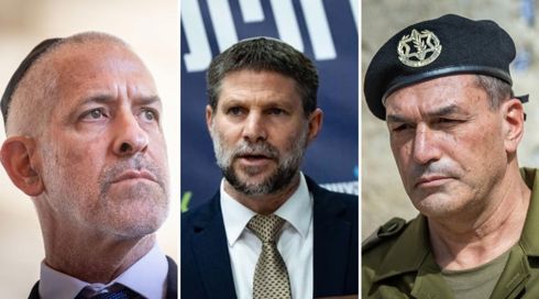 המתקפה של סמוטריץ׳ על הרמטכ״ל וראש שב"כ בקבינט