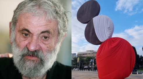 ארגון המחאה השתמש בסמל של קדישמן למיצג - בתו זעמה: "כפייה"