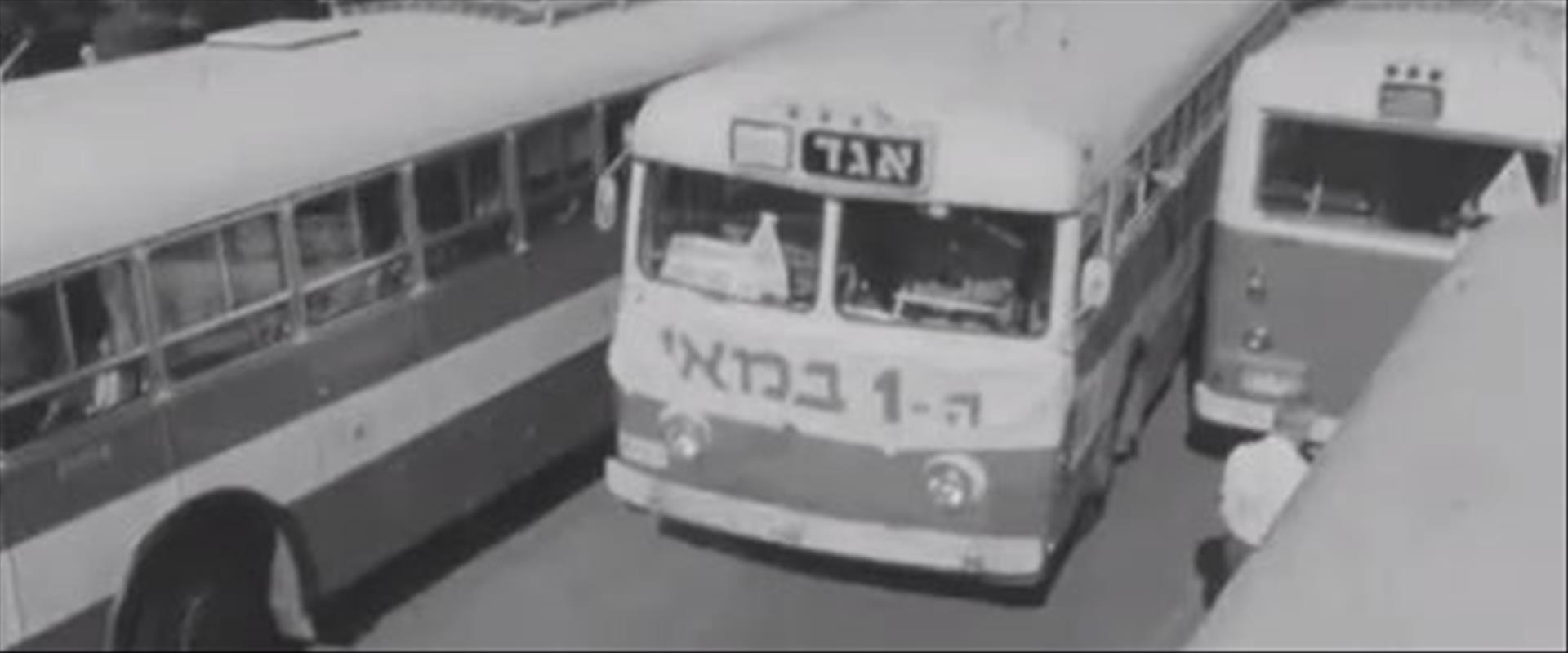 חגיגות  ה-1 במאי, 1980