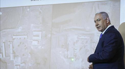 נתניהו: חשפנו אתרים סודיים לפיתוח נשק גרעיני באיראן
