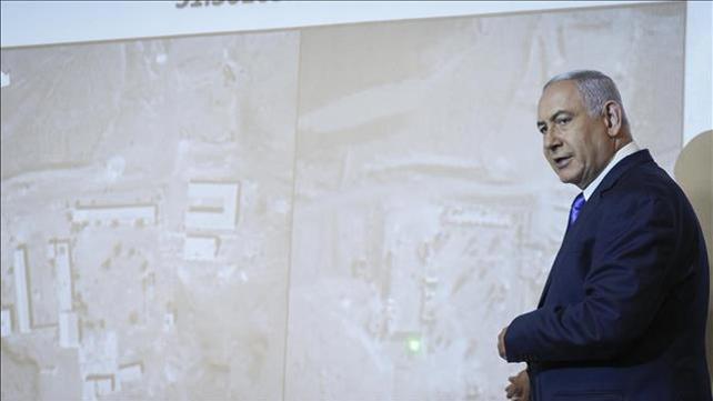 בנימין נתניהו, הצהרה לעיתונות על הגרעין האיראני, 09.09.19