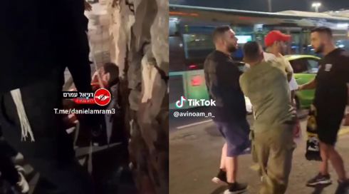 הפרות סדר לאחר המשחק בין בית"ר ירושלים להפועל ת"א