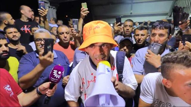 נורית יוחנן | מחאת המזומנים