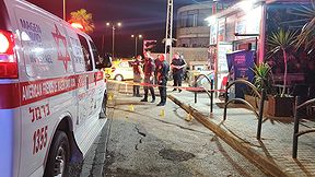 אירוע ירי בחיפה