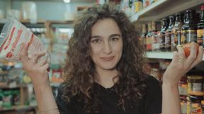 ענת קורול גורדון 