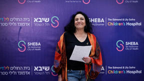 מירב לשם גונן