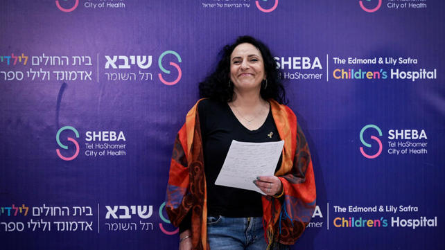 מירב לשם גונן