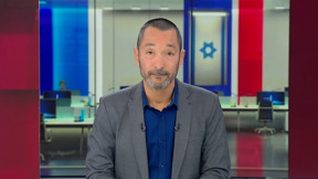 מהצד השני עם גיא זהר | 16.01.24