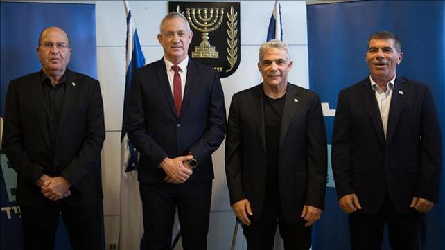 בני גנץ, יאיר לפיד, בוגי יעלון, גבי אשכנזי, כחול לבן, 09.09.19