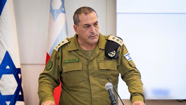 הרמטכ"ל אייל זמיר