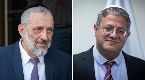 עוצמה יהודית וש"ס יחזרו להצביע עם הקואליציה