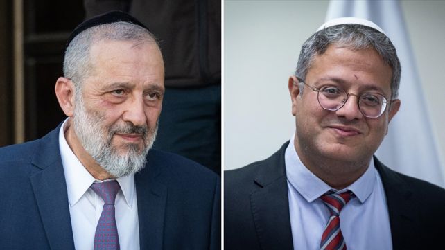איתמר בן גביר ואריה דרעי