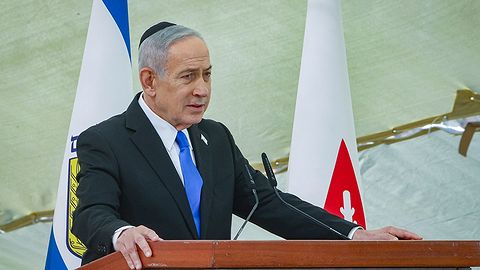 ראש הממשלה נתניהו בבית יד לבנים, היום