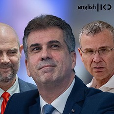 likud