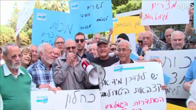 "המדינה פוגעת באנשים שלחמו למענה": המאבק נגד קיצוץ קצבאות הפנסיה