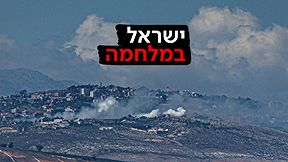 אייל מרגולין, פלאש 90