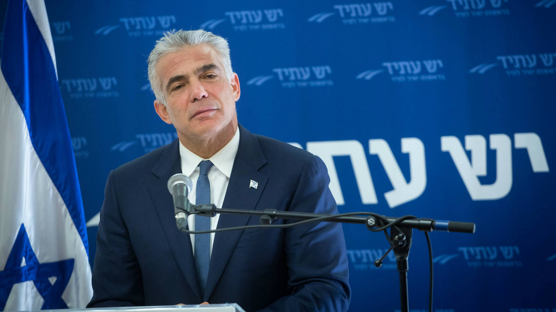 יו"ר יש עתיד, ח"כ יאיר לפיד