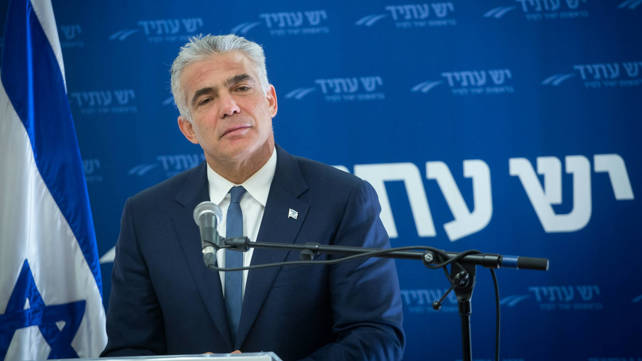 יו"ר יש עתיד, ח"כ יאיר לפיד