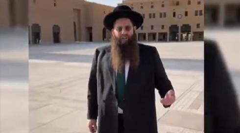 הרב הירושלמי שביקר באיראן - ולא חשש לתעד