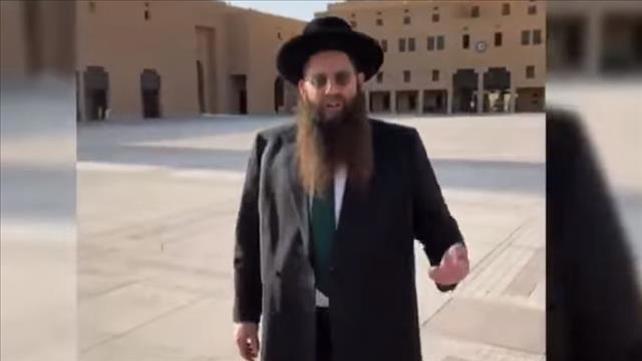 הרב החרדי ברחובות ריאד בסעודיה