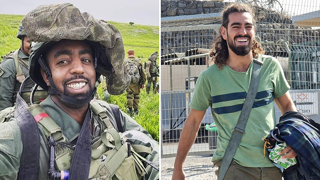 רס"ר (במיל') עידו אביב ורס"ר (במיל') קאלקידן מהרי