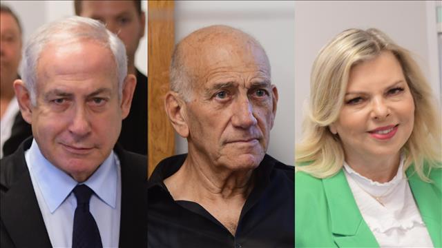 שרה נתניהו, אהוד אולמרט, בנימין נתניהו - 12.06.22