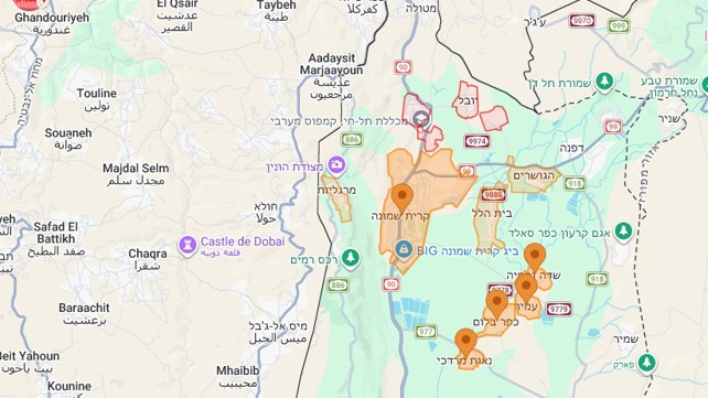 אזעקות בקריית שמונה ובסביבה  29.3