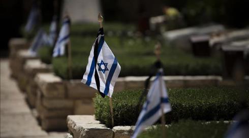 יוזמה: מתנדבים יעמדו עם דגלי ישראל בצפירת יום הזיכרון מול בתי המשפחות השכולות
