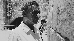 לנסקי- הגנגסטר הציוני | פרק 1 - איש גדול קטן