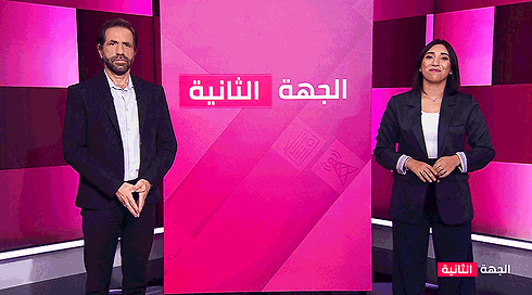 الجهة الثانية مع جلال أيوب ورجاء كناعنة | التحليلات إللي رافقت حادثة الطائرة من دبي متعددة