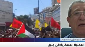 الخامسة في مكان مع وسيم كيوف | 05.07.2023
