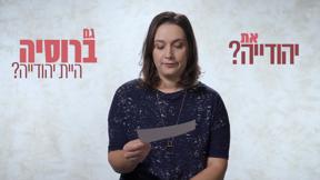 סליחה על השאלה עונה 1 פרק 13