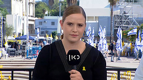 משדר מיוחד עם מאיה ראכלין | 14.10.25 - 15:00