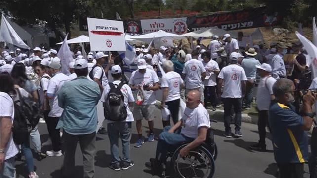 הפגנת נכי צה"ל מול הכנסת, 5.5.21